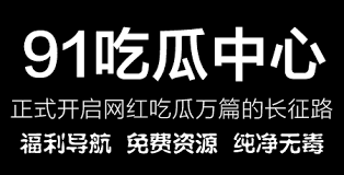 给人一种温