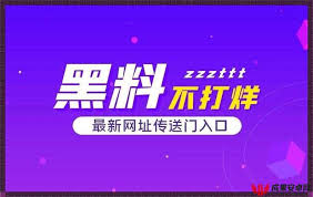 好地调整我